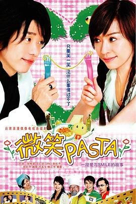 电影《东方男孩》演员表大全