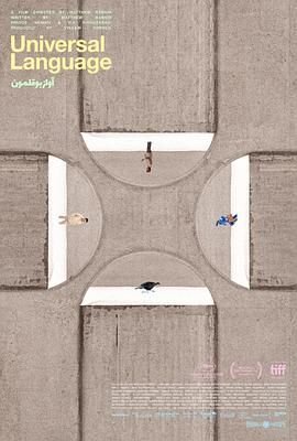 红蜘蛛直播在线观看高清