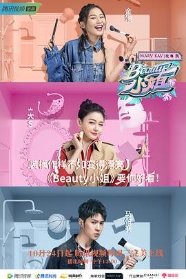 刑事侦缉档案4部免费国语版