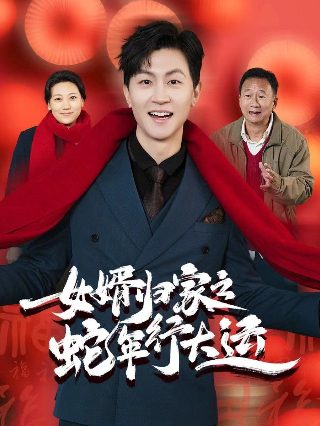 全是车的开车的腐剧