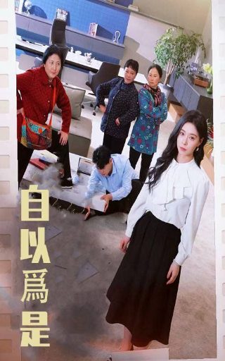 火柴人绳索英雄游戏