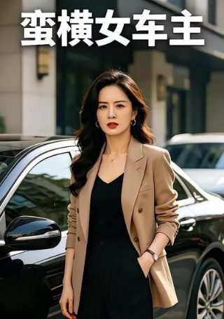 如果岁月可回头,电视剧