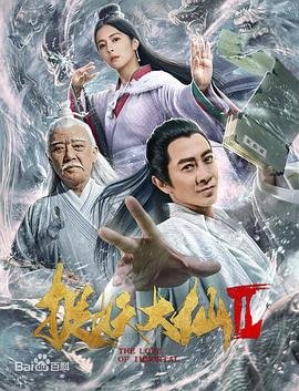 朝花夕拾无常阅读笔记200字左右
