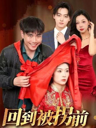 沈从文《边城》简介内容50字左右