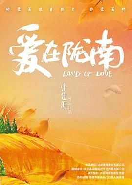 红楼梦2010版袭人扮演者是谁