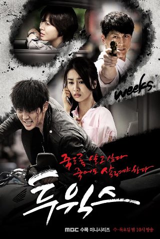 《少男少女》杂志社在哪儿看的