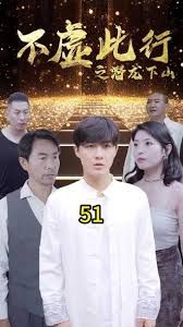 斗罗大陆在线观看免费完整观看115