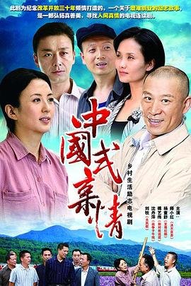 战火纷飞by茶仙