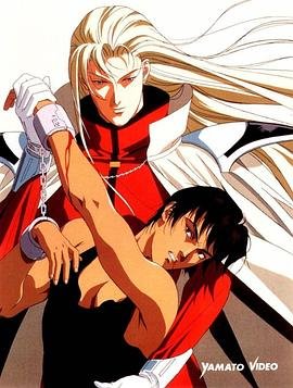 纹身师电视剧全集免费观看高清