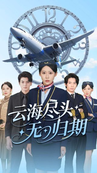 萌犬奇缘电影版权方