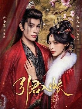 美国电影《消失的女人》演员表介绍大全