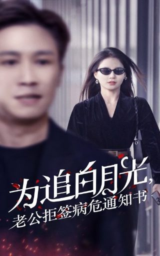地球神奇的一天手抄报