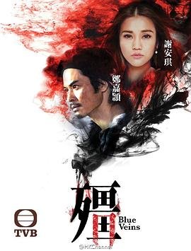 电影《左右》在线观看高清国语版全集免费下载