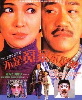 星球大战7免费观看完整版