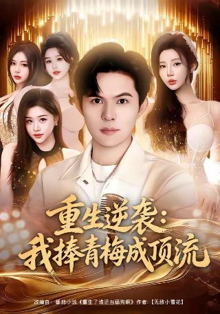 黄鹤楼香烟价格表一览
