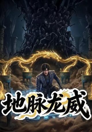 2009年春晚全程回放