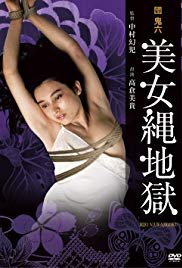 胜者即是正义 特别篇百度云资源