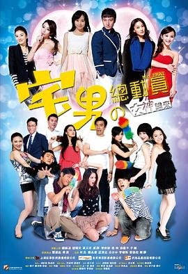 疾速追杀21080p