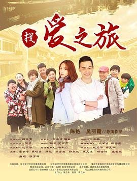 电视连续剧功勋柳云龙