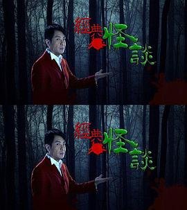 爱情二十年 下载mp3
