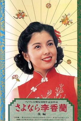 浴血黑帮剧情介绍完整版免费观看