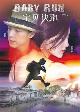 《大学》电子版著作有哪些书籍啊图片大全下载