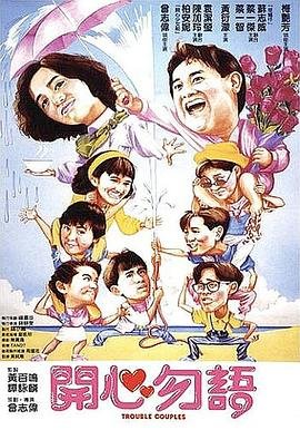 泡芙小姐第4季第2集免费观看下载