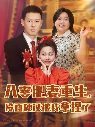陷坑与钟摆表达了什么