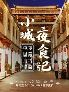 我是妈妈短剧免费播放全集