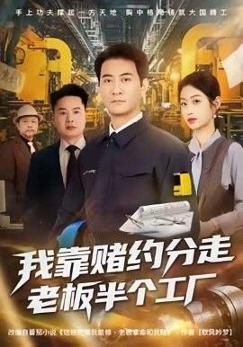 在《蜡笔小新》中 小新的原名是什么名字呢英文