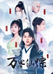 尖帽子的魔法工房免费观看