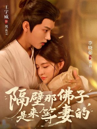 圣诞精神是指什么精神