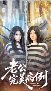 都铎王朝介绍剧情