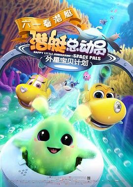 未择之路什么意思