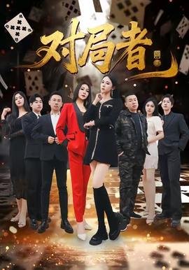 我滴个神呐是什么意思