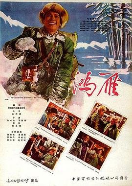 红楼梦第45回概括