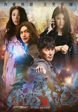 《伪钞制造者》电影在线播放免费观看