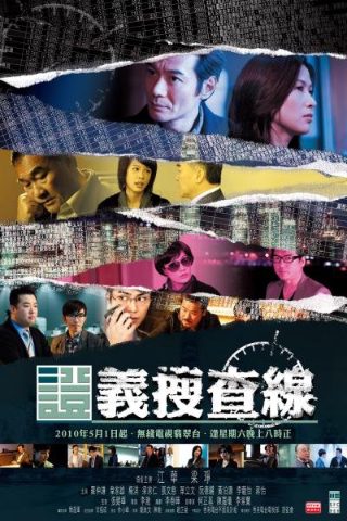 食戟之灵 第六季百度网盘
