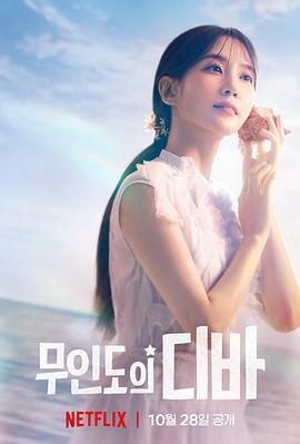 谢宁版李师师是什么电视剧