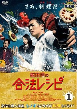 老爷车图片多少钱