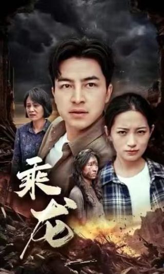 偶像活动第三季国语版百度云