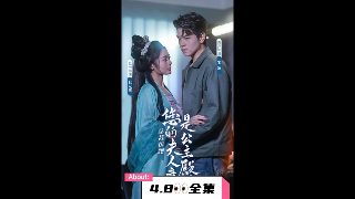 电视剧《在远方》主演员表大全图片