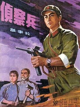 权沛伦主演的电视剧将嫁