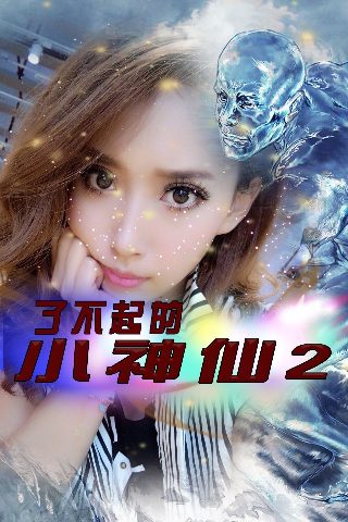 第一时间播出频道