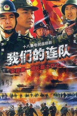 电影《为爱疯狂》林心如在线观看免费高清