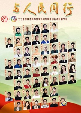 无与伦比的美丽百科百度云下载