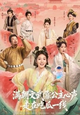 外科风云第19集完整视频