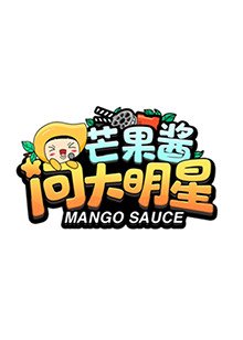 泰版学校2015叫什么