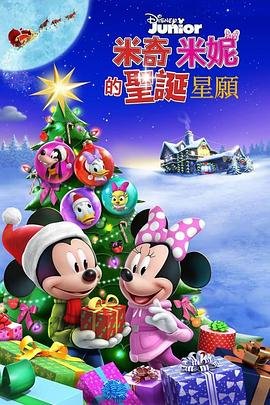 《让我留在你身边》读后感400字作文