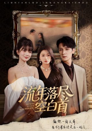 机械师1050ti笔记本有什么型号